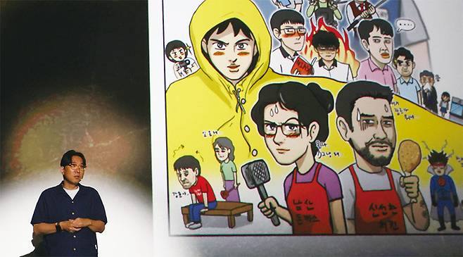 지난 7월 20일 오후 서울 용산구 CGV 용산아이파크몰에서 열린 디즈니플러스 오리지널 ‘무빙’ 크리에이터 토크에서 박인제 감독이 발표하고 있다. (연합뉴스)