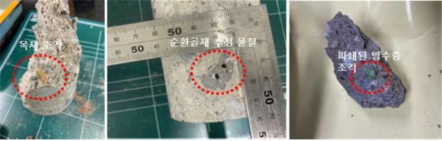 검단 아파트 미인증 순환골재 사용 의심 현황/자료=허종식 의원실