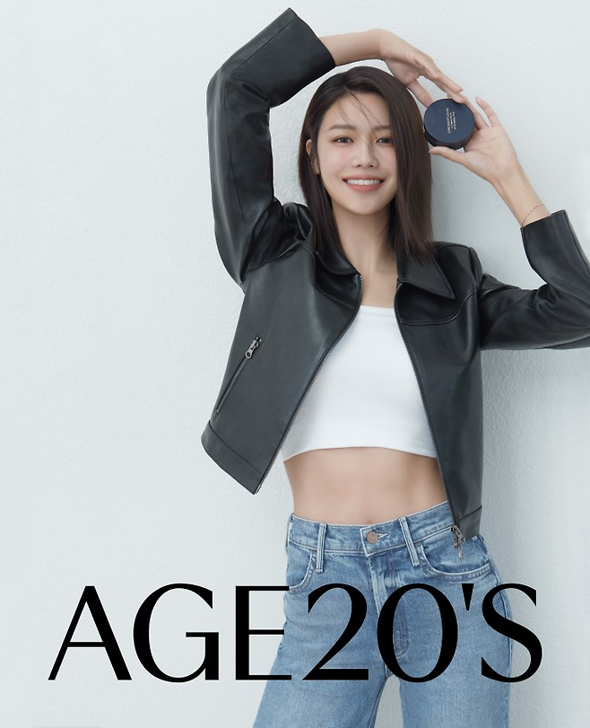 최수영. AGE20’S