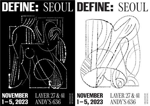 '디파인 서울' 포스터 [아트부산 제공]