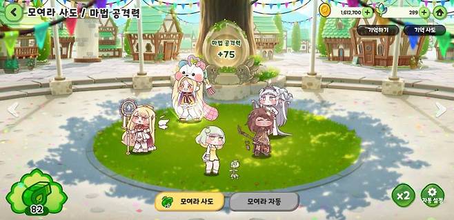 호루라기
