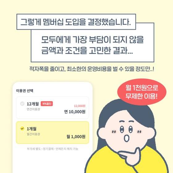 사진 똑닥 블로그