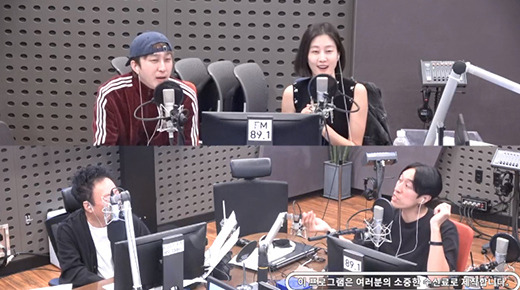 모델 겸 방송인 이현이, 가수 슬러피, DJ 박명수, 그룹 코요태 멤버 빽가 / KBS Cool FM '박명수의 라디오쇼' 영상 캡처