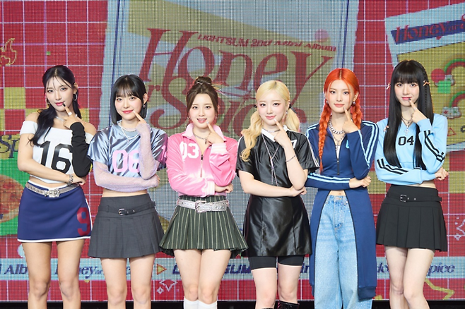 라잇썸. 큐브엔터테인먼트