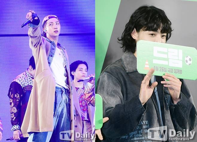 그룹 방탄소년단(BTS) RM, 정국