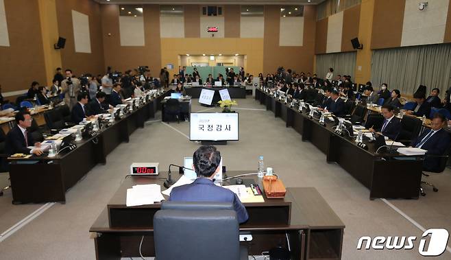 12일 오전 정부대전청사에서 국회 기획재정위원회의 관세청, 통계청, 조달청에 대한 국정감사가 열리고 있다. 2023.10.12/뉴스1 ⓒ News1 김기태 기자