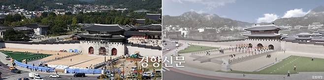 15일 ‘광화문 월대·현판 복원 기념식’을 앞두고 11일 마무리 작업이 진행 중인 광화문 일대(왼쪽)와 문화재청의 복원 이미지. 조태형 기자, 문화재청 제공