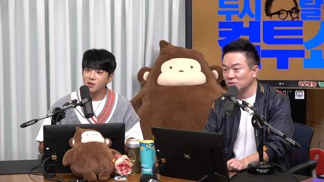 SBS 파워FM ‘두시탈출 컬투쇼’ 캡처