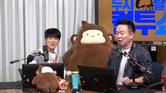 SBS 파워FM ‘두시탈출 컬투쇼’ 캡처