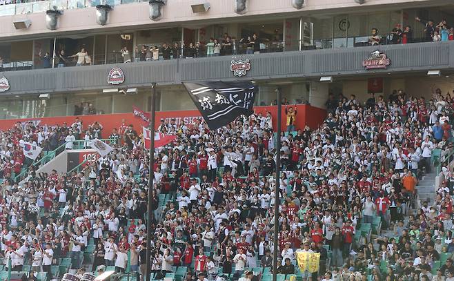 SSG랜더스필드 응원석 전경. SSG 제공