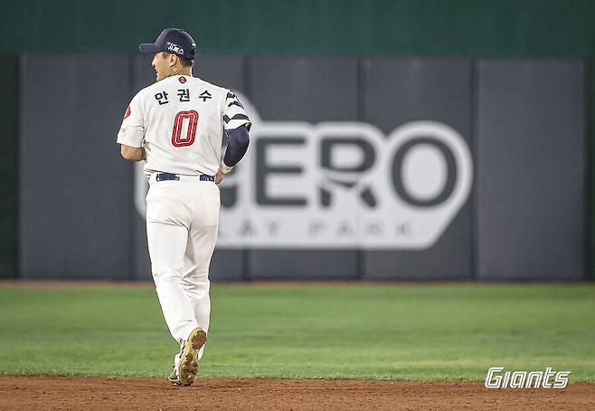 ▲ 안권수 ⓒ롯데 자이언츠