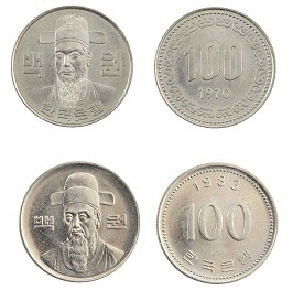 1970년 발행된 100원 주화(위)와 1983년 발행된 100원 주화(사진=한국은행)