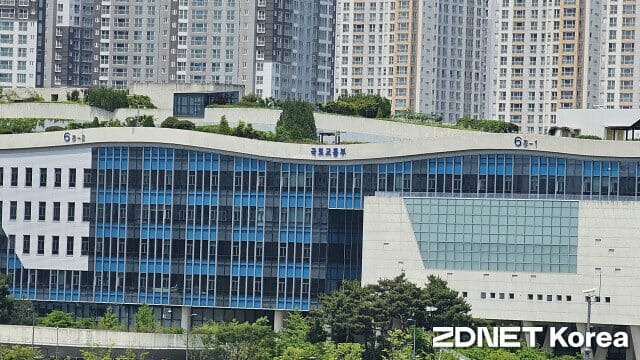 정부세종청사 국토교통부 전경