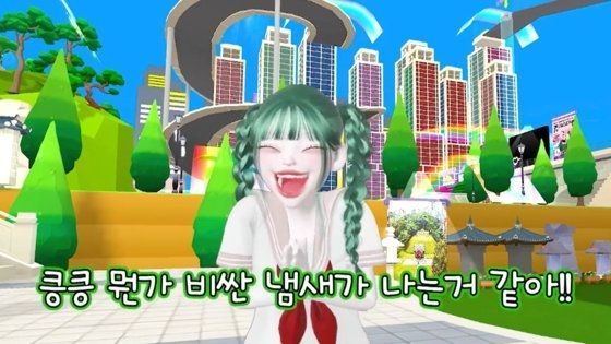 [이미지출처=강남구청 유튜브 캡처]