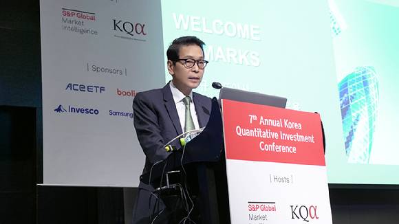 배재규 한국투자신탁운용 대표가 제7회 한국퀀트투자컨퍼런스에 참석했다.  [사진=한국투자신탁운용]