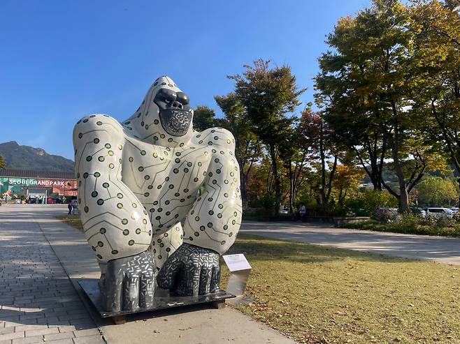 서울대공원에서 14~29일 열리는 ‘제8회 동물원 밖 동물원’ 전시. [서울시 제공]