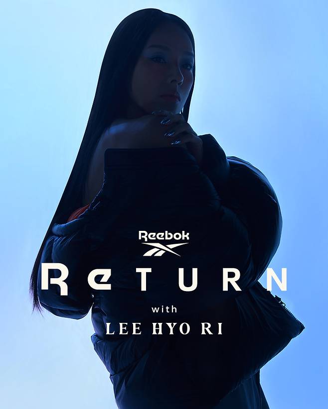 리복의 브랜드 앰버서로 발탁된 이효리의 ‘RETURN’ 티저 화보. LF 제공