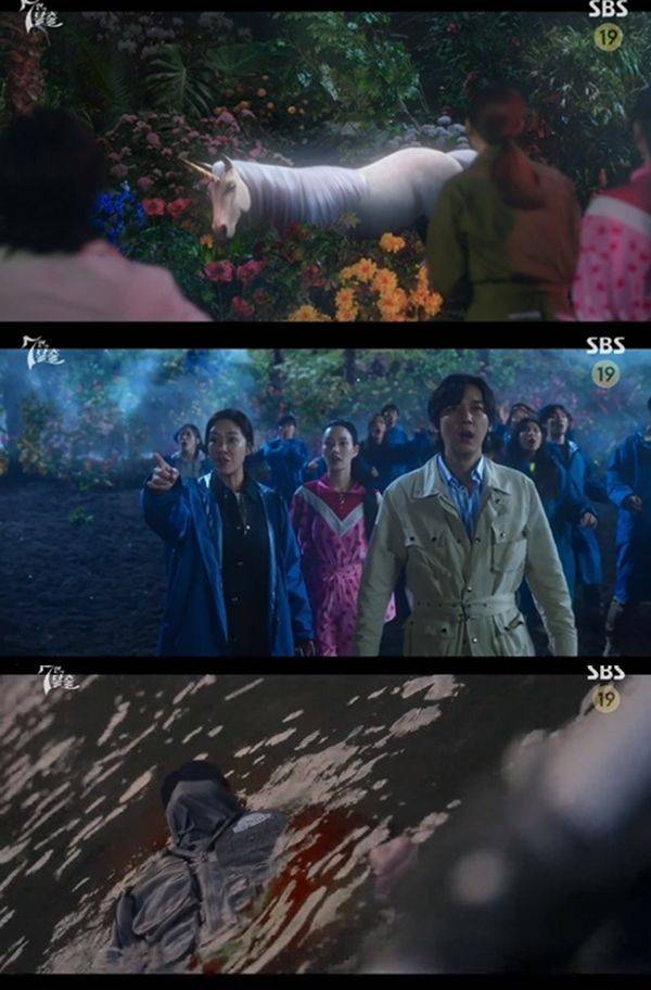 7인의 탈출 / 사진=방송 캡처