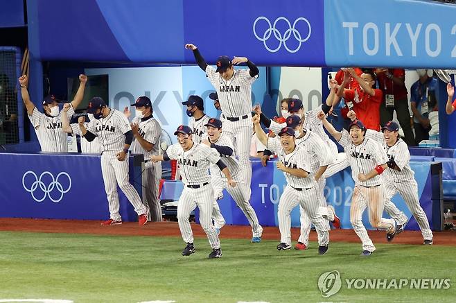 2020 도쿄 올림픽 야구에서 금메달을 획득한 일본  [EPA=연합뉴스 자료사진]