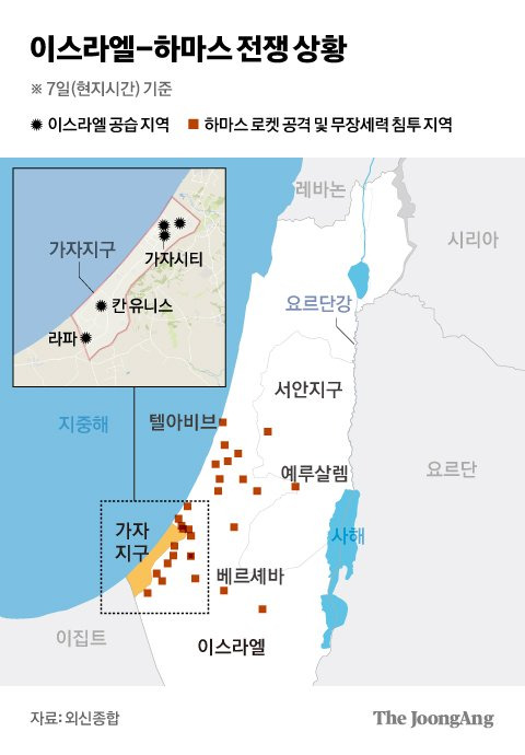 이스라엘-하마스 전쟁 상황 그래픽 이미지. [자료제공=외신종합]