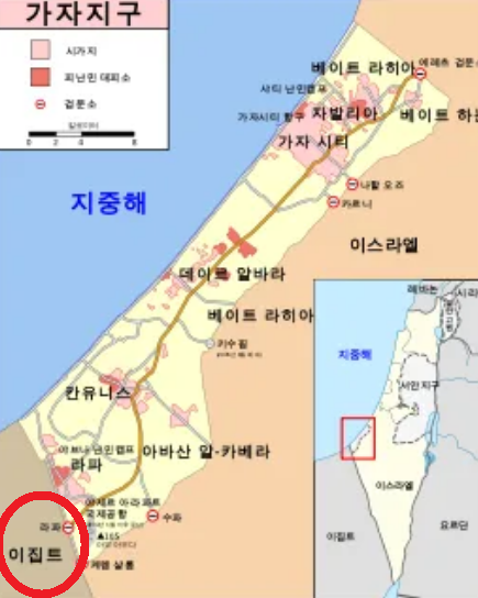 가자지구 지도와 이집트 국경에 있는 라파 통로(빨간 동그라미). 나무위키 지도 캡처