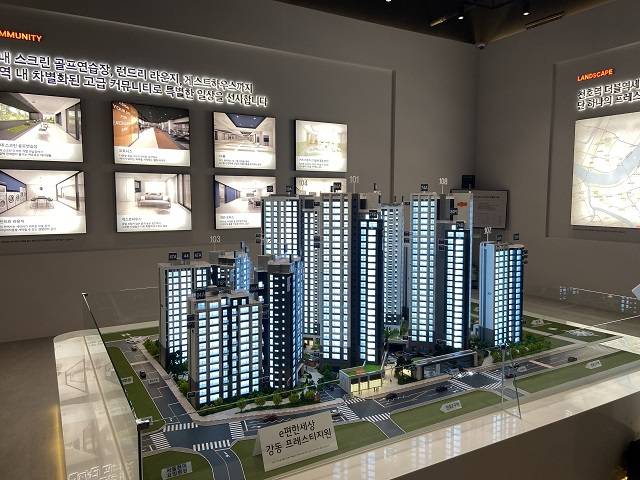 e편한세상 강동 프레스티지원 모형도 /사진=김진수 기자