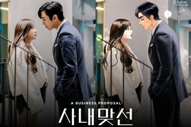 (사진=이데일리 DB)