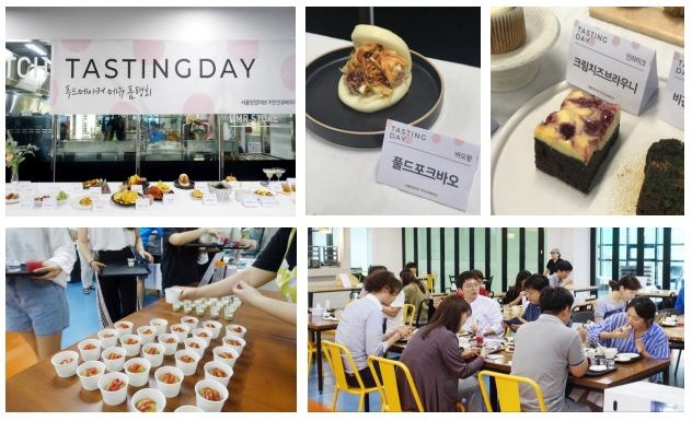 [Courtesy of Seoul Startup Hub Kitchen Incubator]