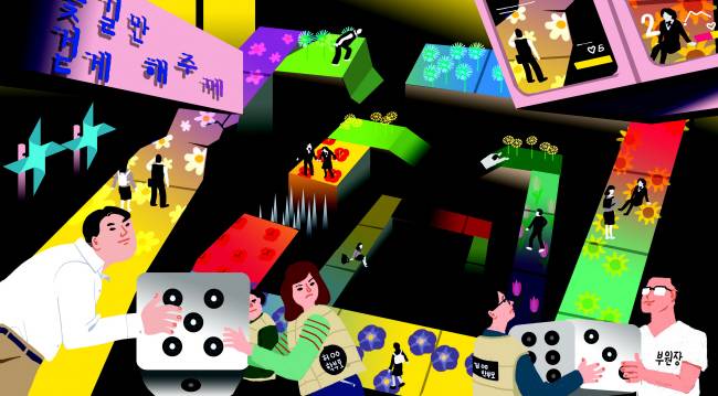 일러스트 = 토끼도둑 작가