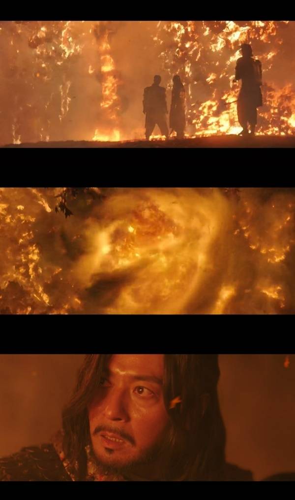 tvN ‘아라문의 검’ 캡처