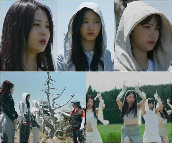 [서울=뉴시스] KBS 2TV '지구 위 블랙박스'에 출연한 그룹 르세라핌. (사진= KBS 2TV 제공) 2023.10.16. photo@newsis.com *재판매 및 DB 금지