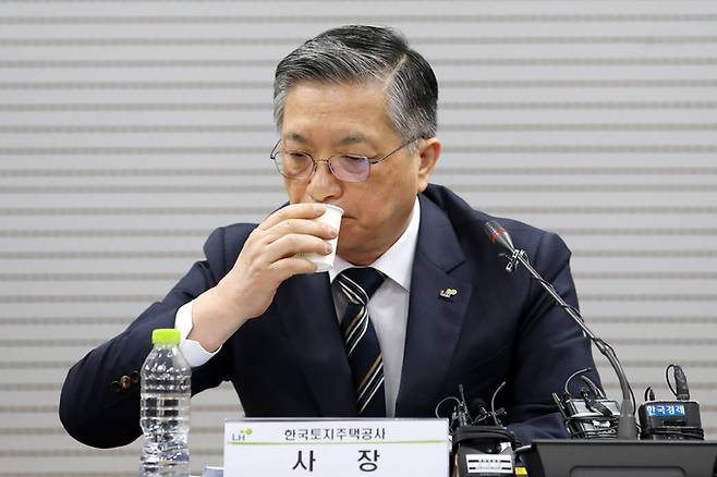 이한준 한국토지주택공사(LH) 사장. 뉴시스