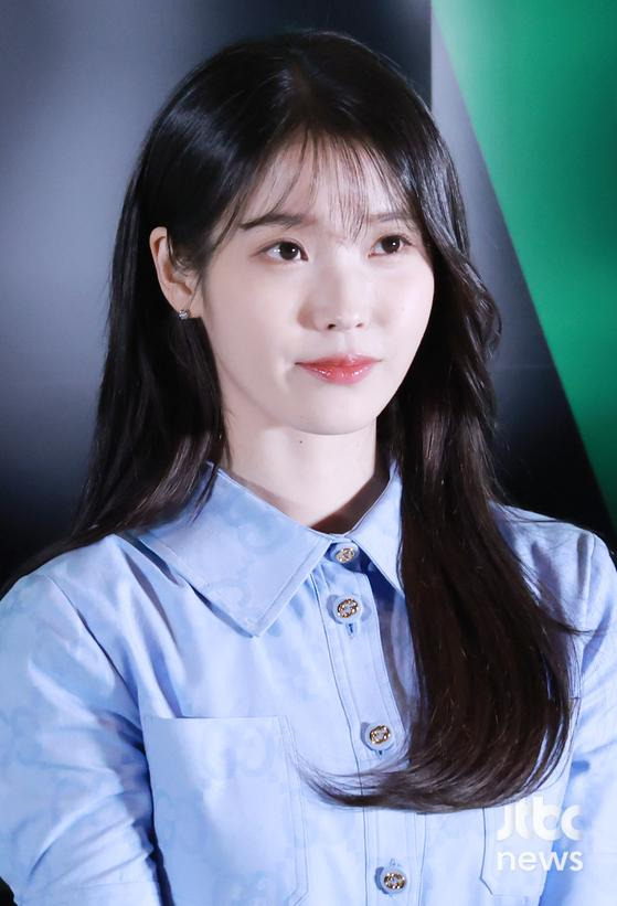 아이유