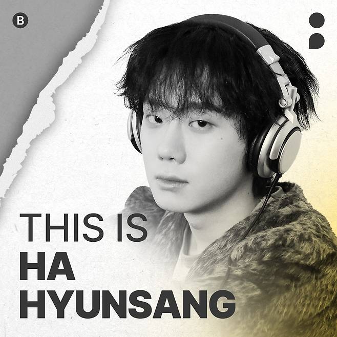 하현상