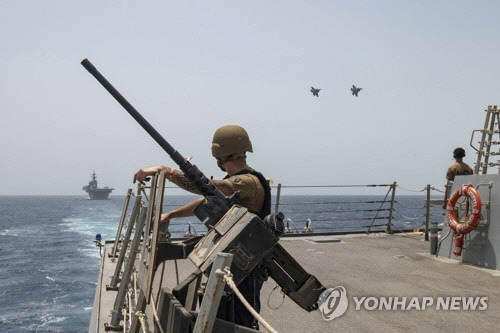 중동 오만만에서 작전 중인 USS 바탄호[미 해군(U.S. Navy)/AP 연합뉴스 자료사진]