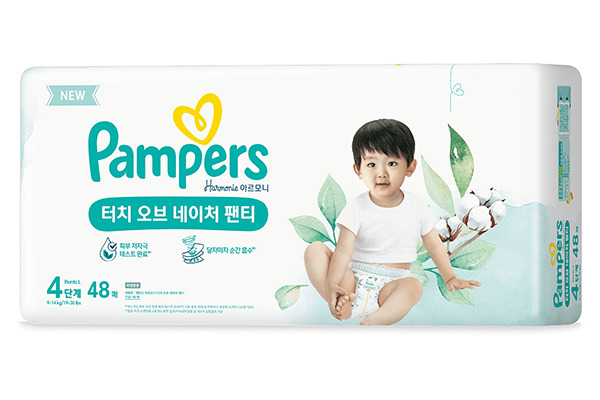 Touch of Nature [Courtesy of Pampers]