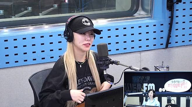 SBS 파워FM ‘최화정의 파워타임’ 캡처