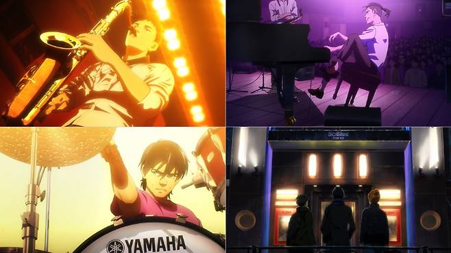 애니메이션 '블루 자이언트' 스틸컷. 판씨네마㈜ 제공