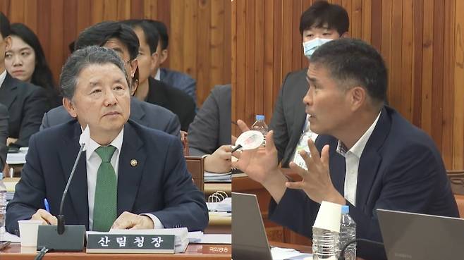 민주당 이원택 의원이 지난 16일 국정감사장에서 '김제 공동묘지 강제 이주 사건'에 대해 남성현 산림청장에게 질의하고 있다. 국회방송 갈무리