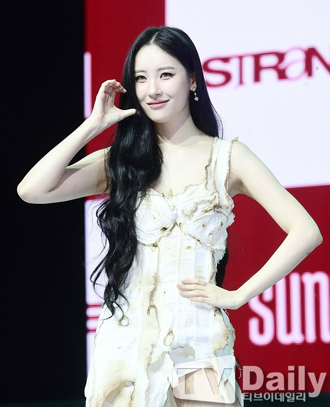 선미