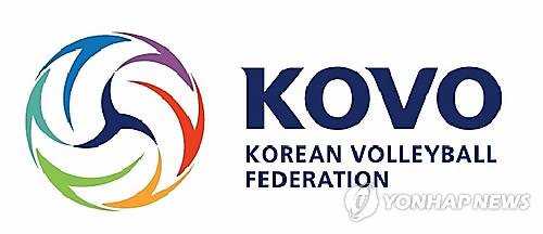 한국배구연맹(KOVO) 엠블렘 [KOVO 제공]. 한국배구연맹(KOVO) 엠블렘 로고
