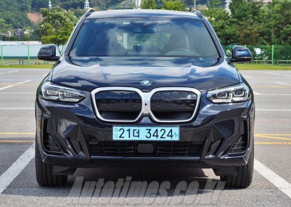 BMW iX3 BEV