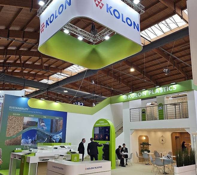 코오롱플라스틱 전시부스 전경. ⓒ코오롱플라스틱