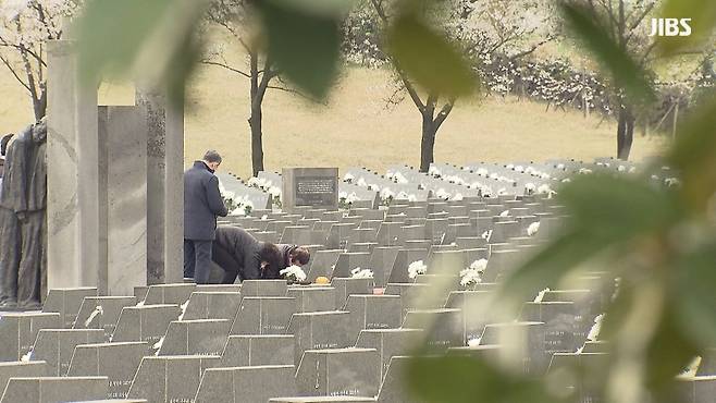 제주4·3평화공원 내 행불인 묘역