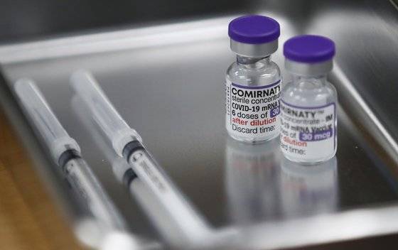 코로나19 백신. 뉴스1