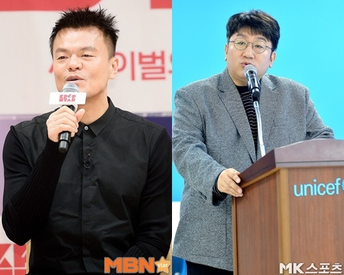 박진영 방시혁 ‘유퀴즈’ 출연 사진=DB, MK스포츠 제공