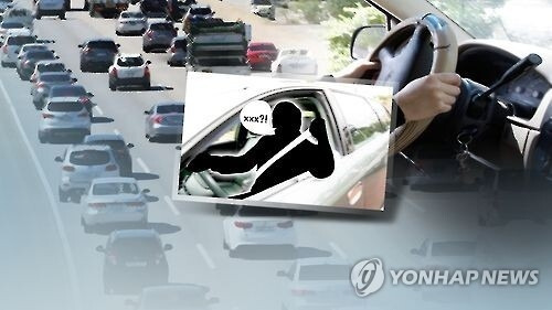 보복운전 자료 사진. 기사 내용과 직접 관련은 없습니다. [사진출처=연합뉴스]