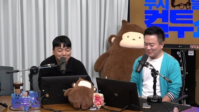 SBS 파워FM ‘두시탈출 컬투쇼’ 캡처