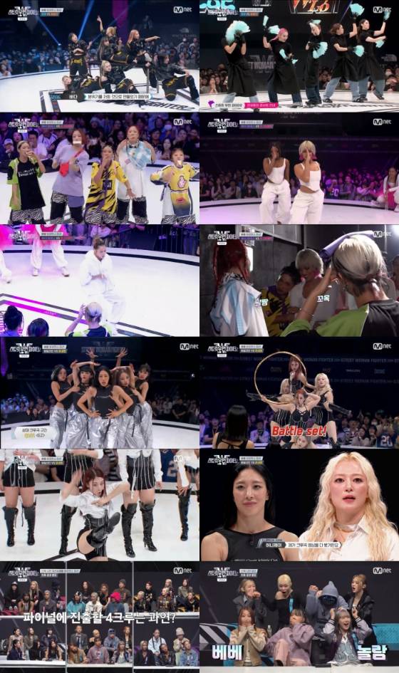 Mnet '스트릿 우먼 파이터2'./사진제공=Mnet '스트릿 우먼 파이터2'