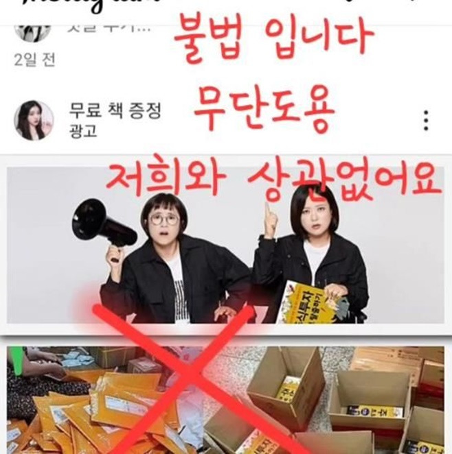 티브이데일리 포토